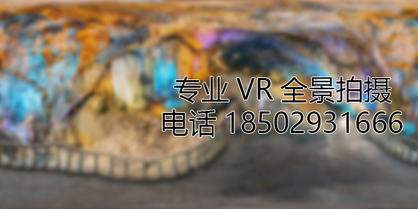 昌宁VR全景拍摄中，如何设置合理的互动热点和漫游线路？